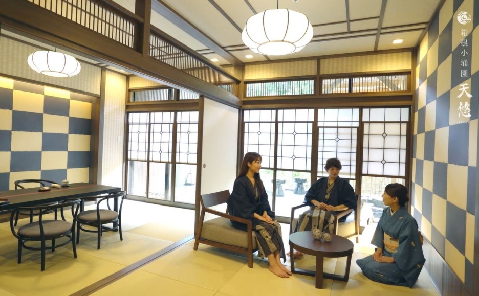 hakone9.jpe