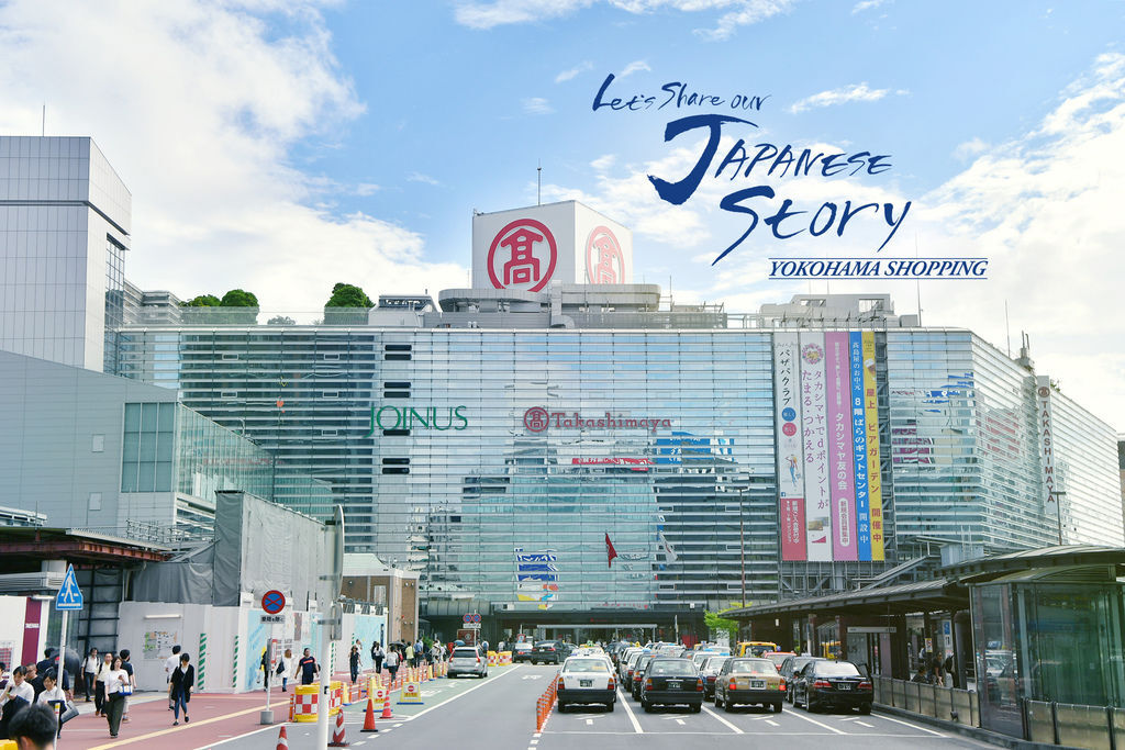 Joinus_Yokohama.jpg Joinus_Yokohama.jpg