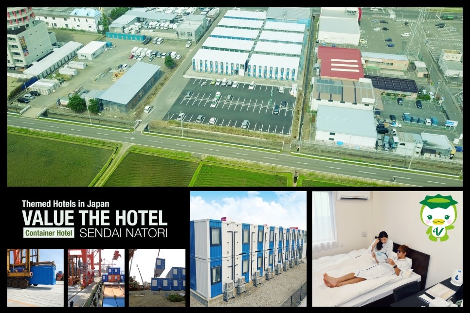 VALUE_THE_HOTEL.jpg VALUE_THE_HOTEL.jpg
