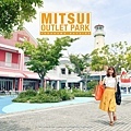 MITSUI_OUTLET_PARK.jpg