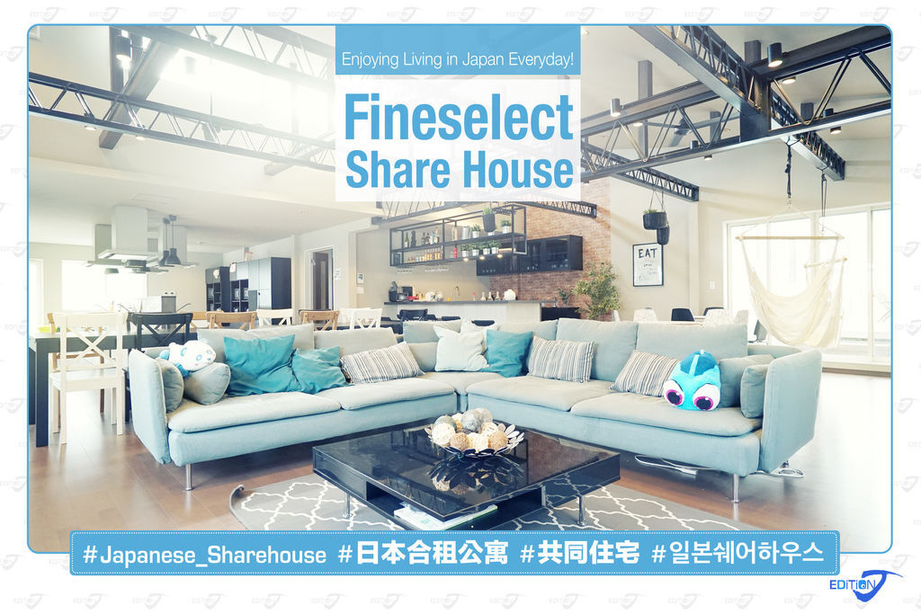 JKE_Fineselect Share House.jpg JKE_Fineselect Share House.jpg