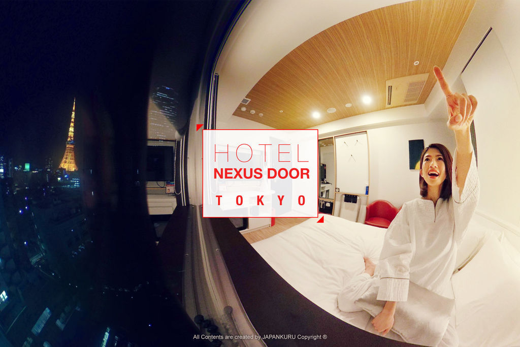 NexusDoor_Hotel_02.jpg NexusDoor_Hotel_02.jpg