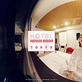 NexusDoor_Hotel_02.jpg