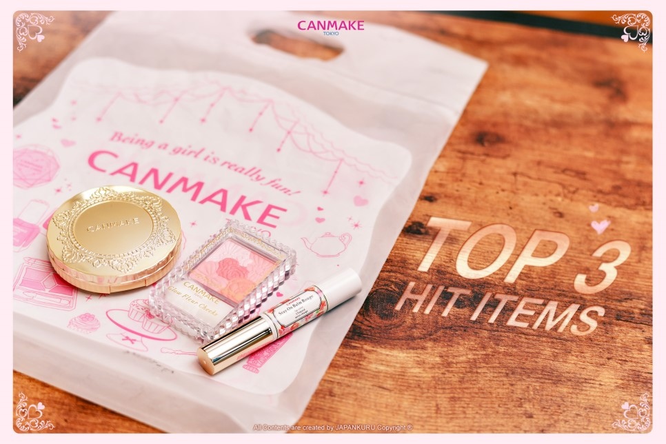 Canmake.jpg Canmake.jpg
