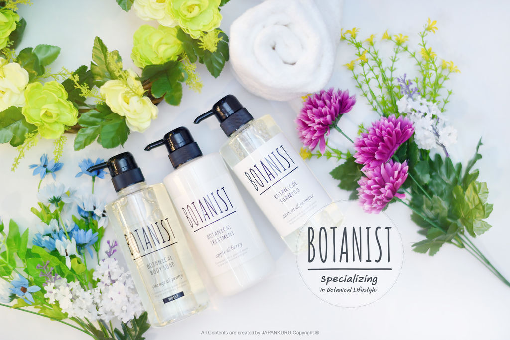 Botanist.jpg Botanist.jpg