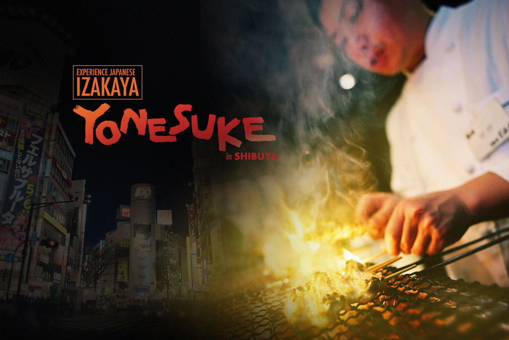 YONESUKE.jpg YONESUKE.jpg