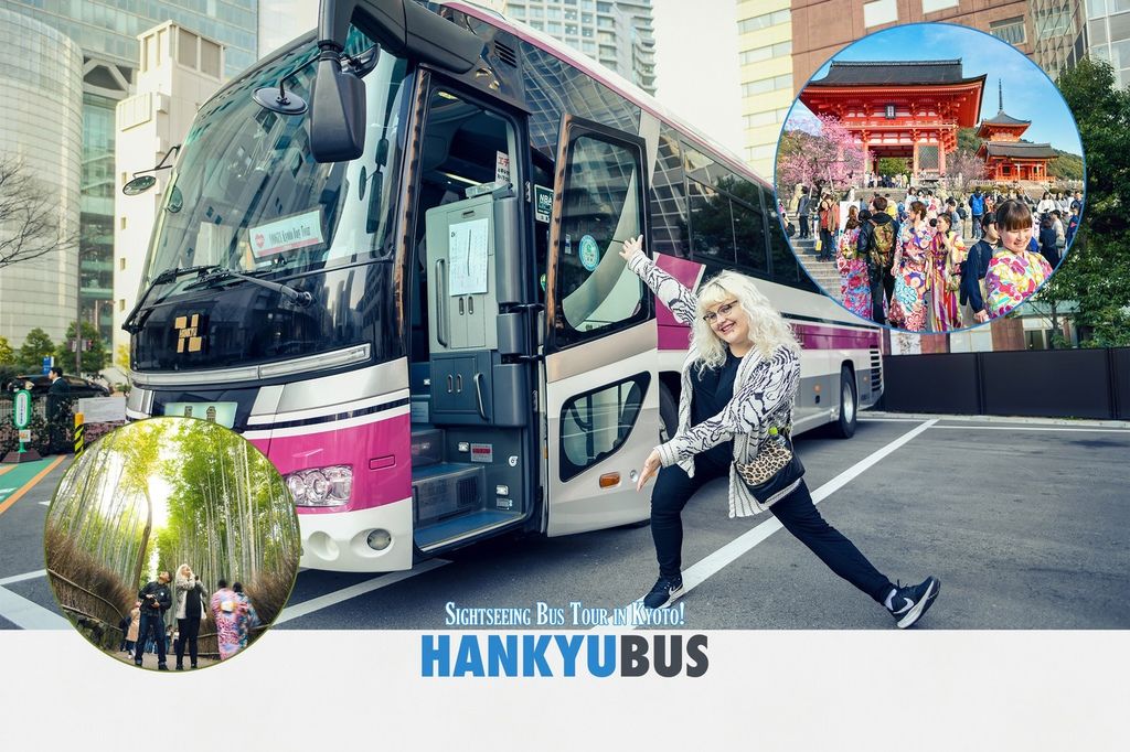 阪急交通社.jpg 阪急交通社.jpg