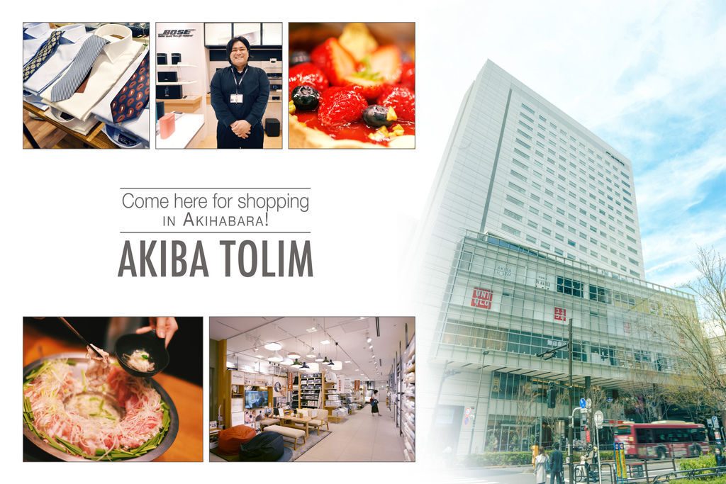 AKIBA TOLIM.jpg AKIBA TOLIM.jpg