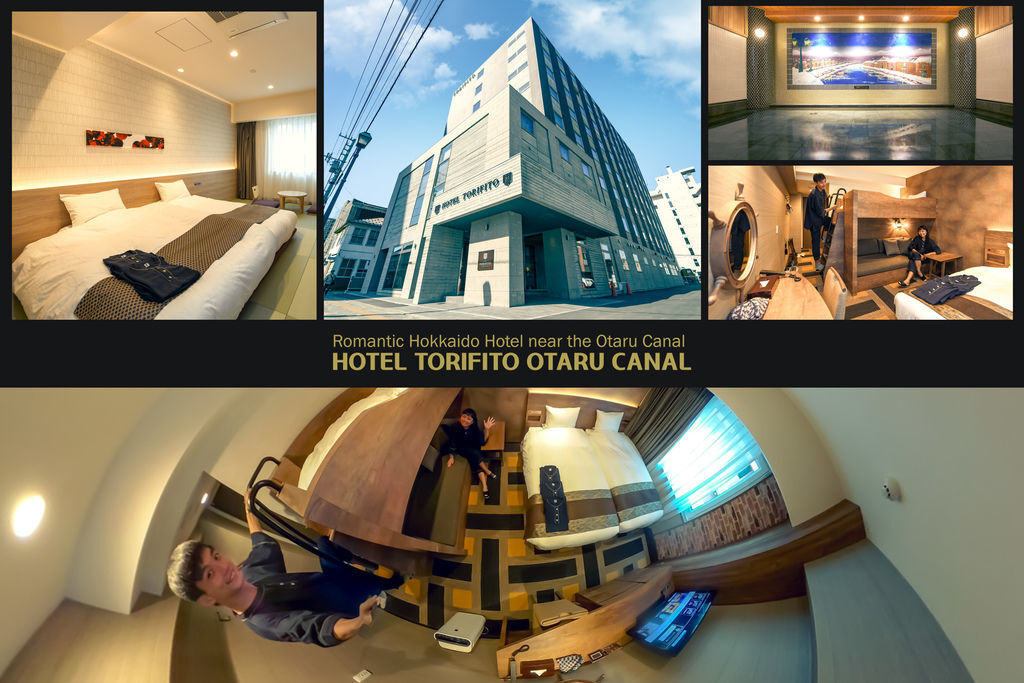 HOTEL TORIFITO OTARU CANAL.jpg HOTEL TORIFITO OTARU CANAL.jpg