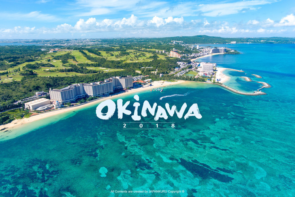 Okinawa_2018.jpg Okinawa_2018.jpg