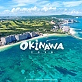 Okinawa_2018.jpg