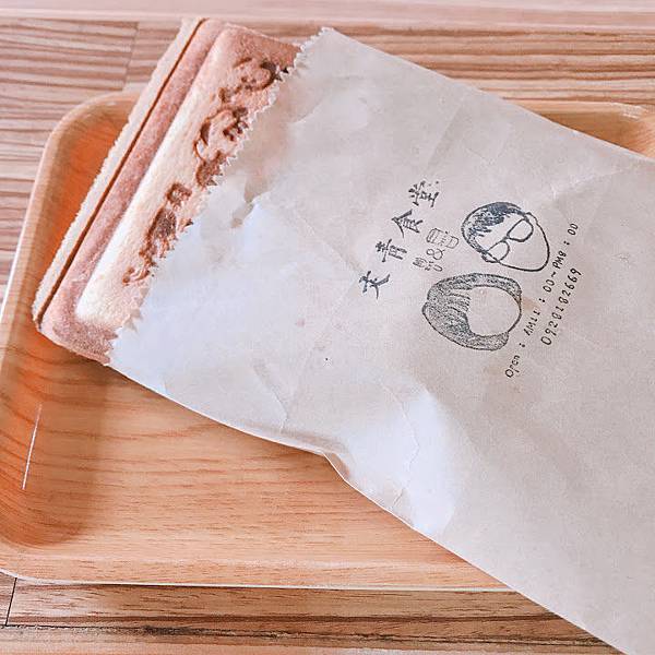 IMG_4782.JPG IMG_4782.JPG