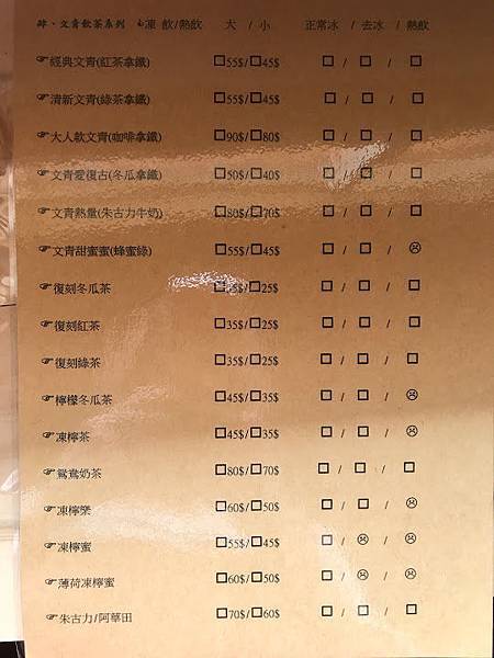 IMG_4780.JPG IMG_4780.JPG