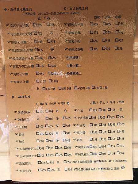 IMG_4779.JPG IMG_4779.JPG