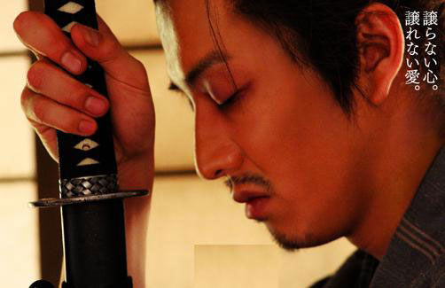 武士的一分7 (1).jpg 武士的一分7 (1).jpg