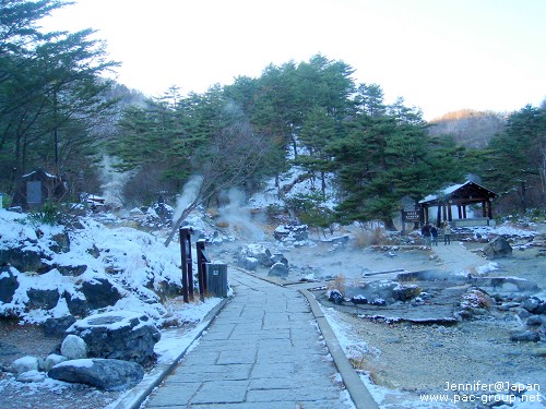 草津溫泉‧西之河原公園