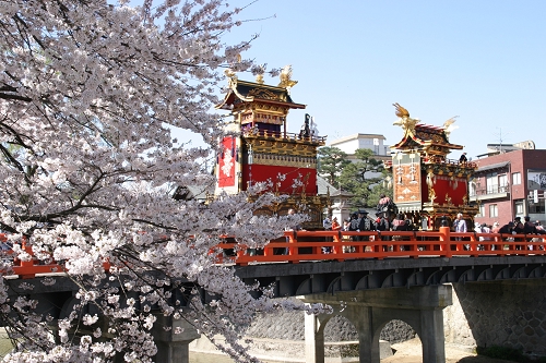 春天高山祭