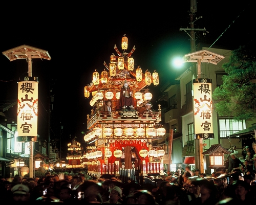 秋天高山祭