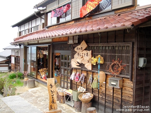 妻籠馬籠古街道