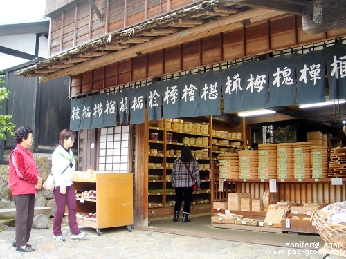 妻籠馬籠古街道