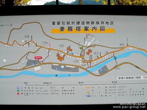 妻籠馬籠古街道