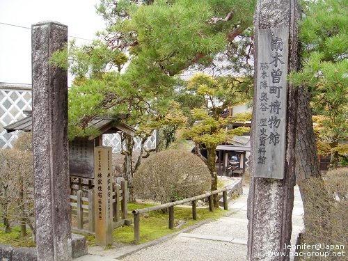 妻籠馬籠古街道