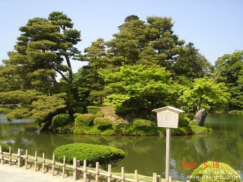 兼六園