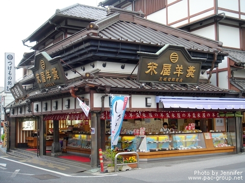 成田山 新勝寺