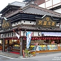 成田山 新勝寺