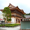 成田山 新勝寺