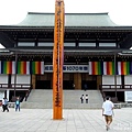 成田山 新勝寺