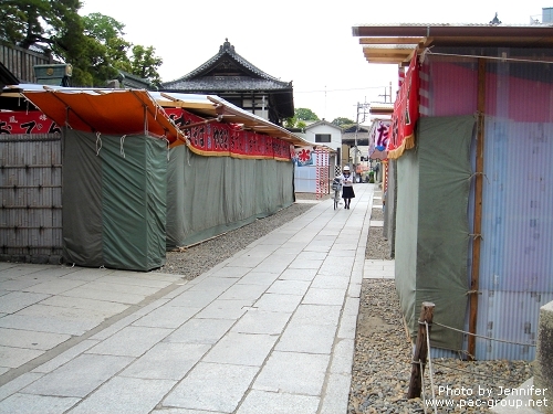 成田山 新勝寺