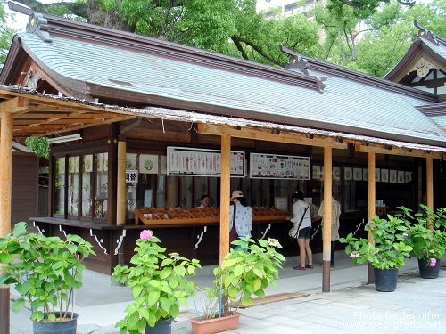 佐賀神社