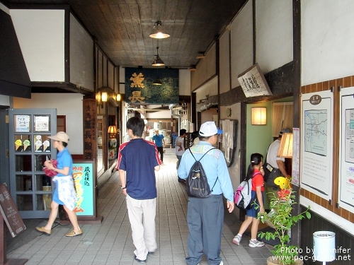 豆田町