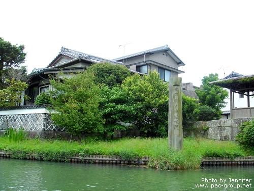 柳川遊船