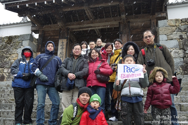 D2-1 大原三千院 (1).jpg D2-1 大原三千院 (1).jpg
