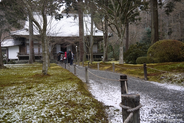 D2-1 大原三千院 (4).jpg D2-1 大原三千院 (4).jpg