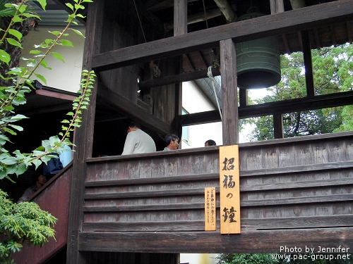 少林山達摩寺 (2).jpg