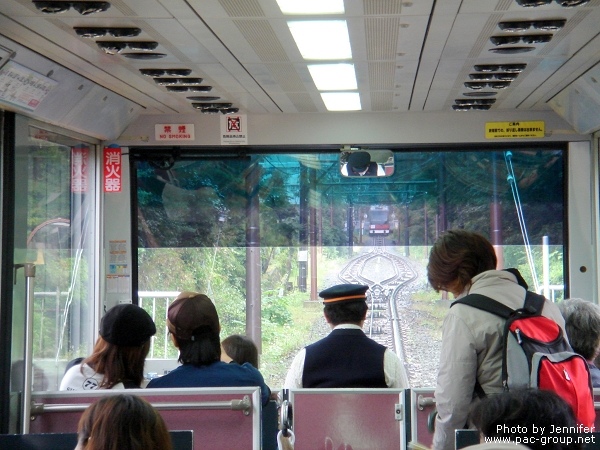 箱根登山纜車 (5).jpg