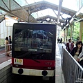 箱根登山纜車 (6).jpg