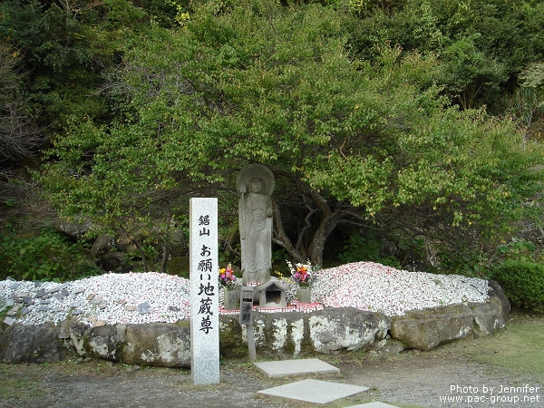 鋸山and日本寺 (23).jpg