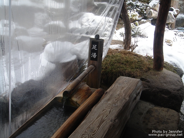 奧飛驒藥師之湯本陣 (23).jpg