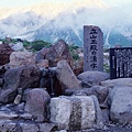 黑部立山‧夏‧玉殿湧水