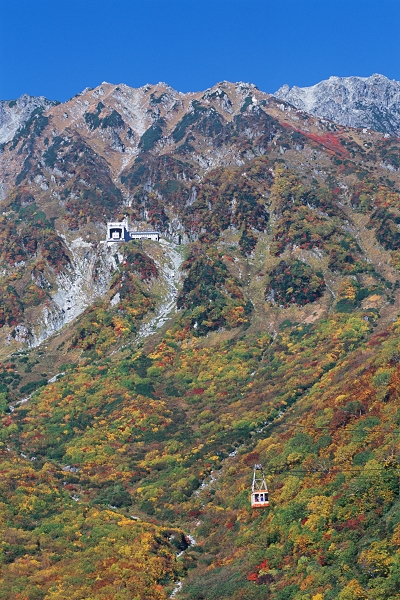 黑部立山‧秋‧黑部平