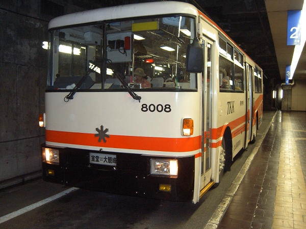 黑部立山‧無軌電車