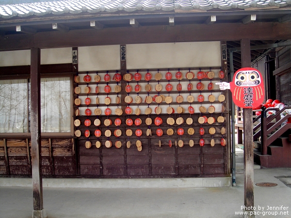 少林山達摩寺 (7).jpg