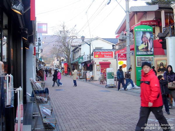 舊輕井澤街道 (2).jpg