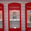 Hello Kitty候機室 (3).jpg