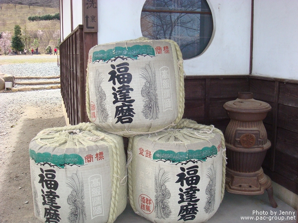 少林山達摩寺 (12).jpg