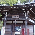 紀三井寺 (6).jpg